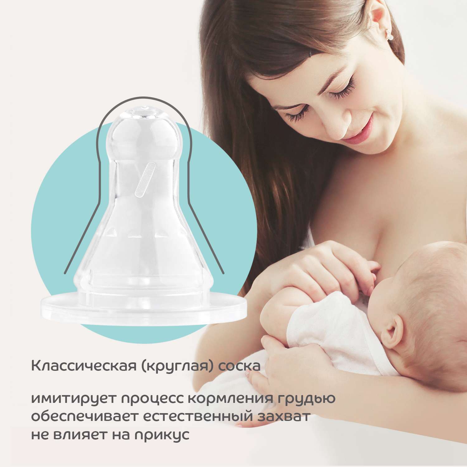 Бутылочка Lubby 125 мл - фото 5