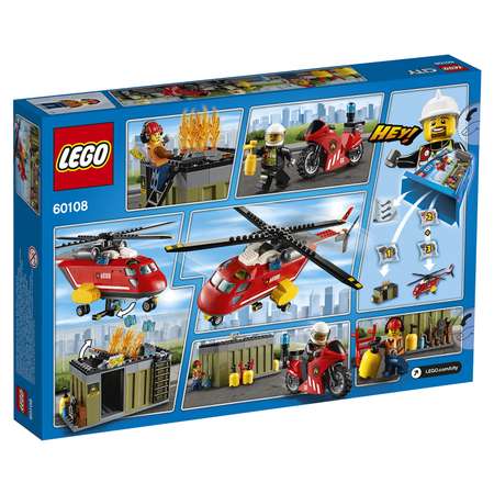 Конструктор LEGO City блочный
