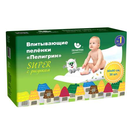 Пелёнки одноразовые Пелигрин 60х60 см 30 шт.