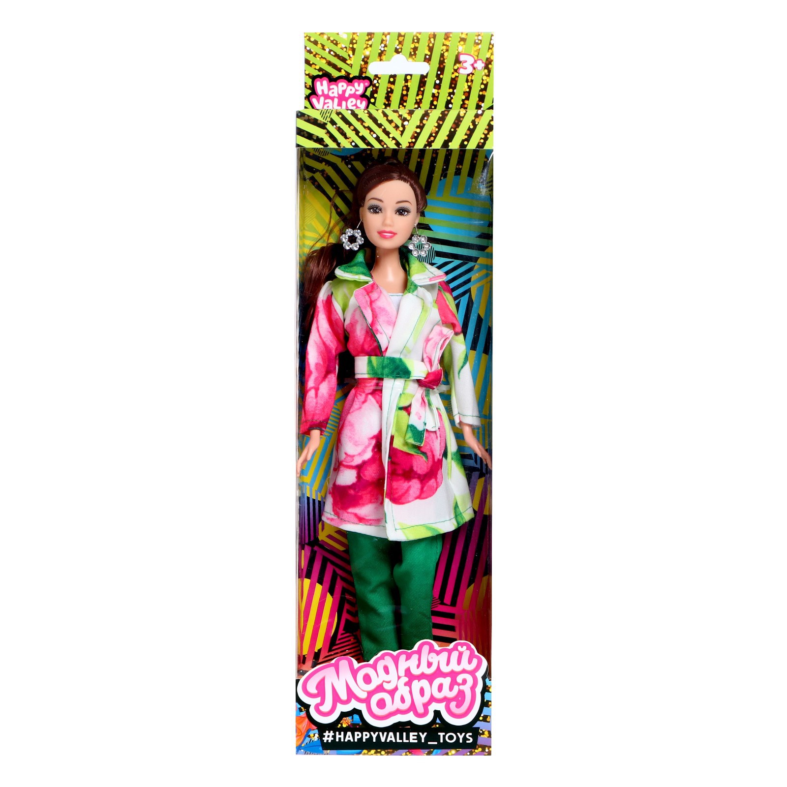 Кукла модельная Happy Valley Модный образ 4677152 - фото 2