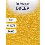 Набор для творчества Preciosa бисер 10/0 5 г цвет 86010