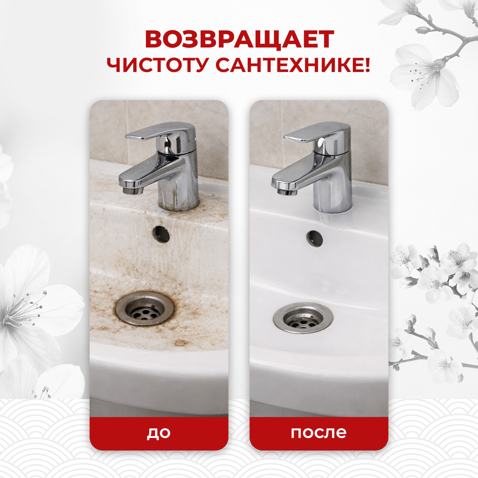 Чистящее средство KOYO 200 мл 232 г универсальное 1 шт. 1 упак. - фото 2