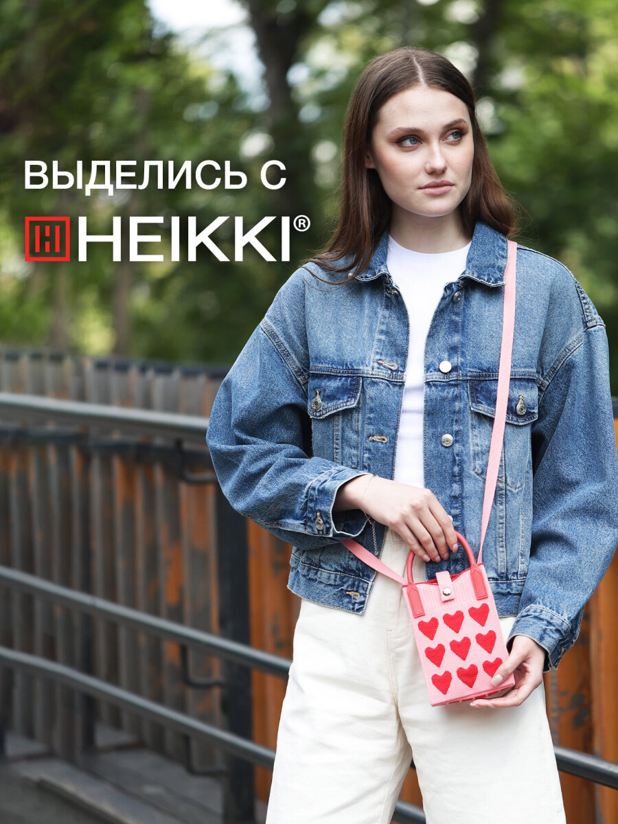 Сумка HEIKKI - фото 7