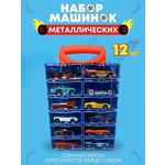 Автомобиль JOYTOONS