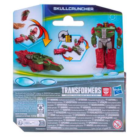 Фигурка Hasbro Трансформер Skullcruncher