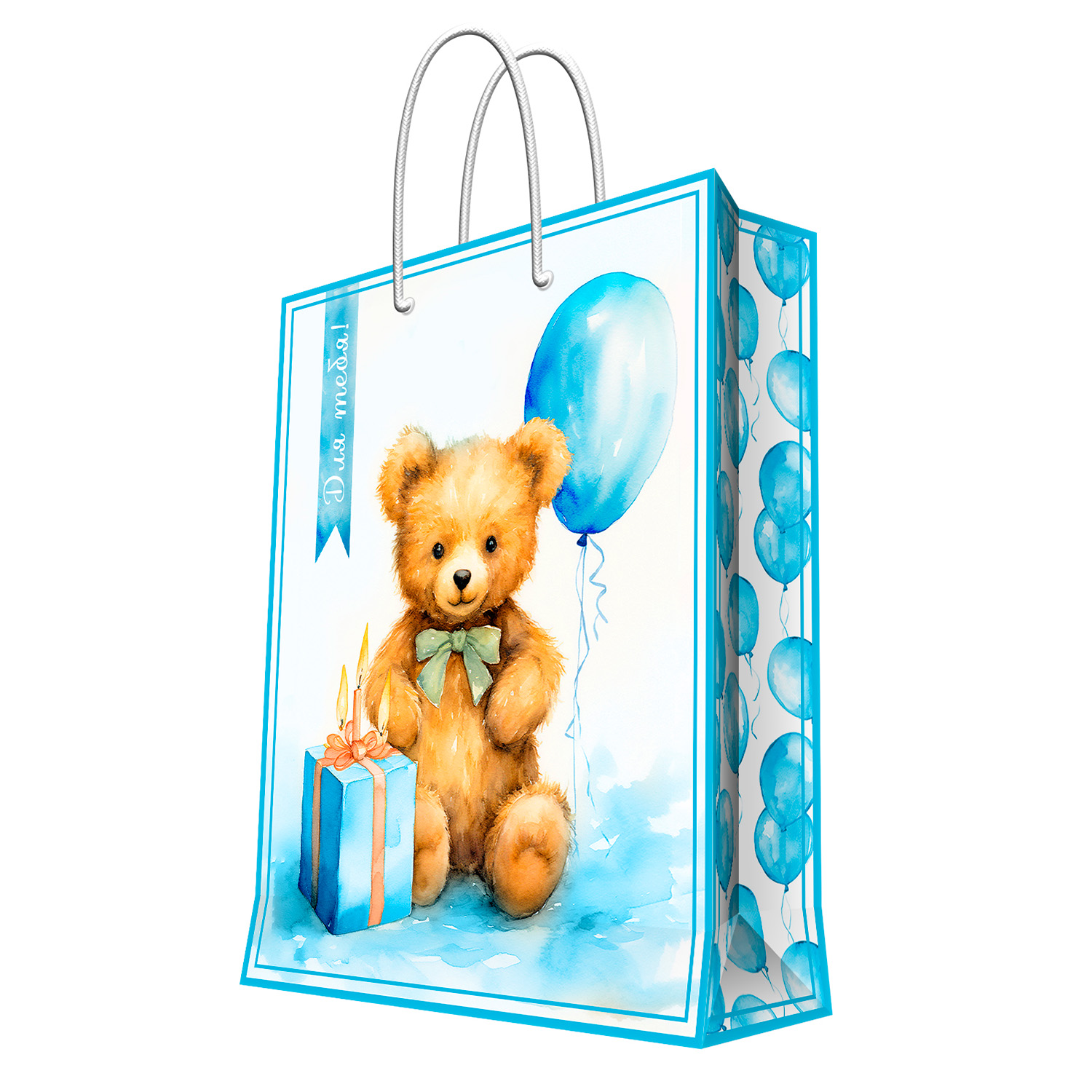 Пакет Феникс Презент Для тебя! 40.6*48.9*19см - фото 1