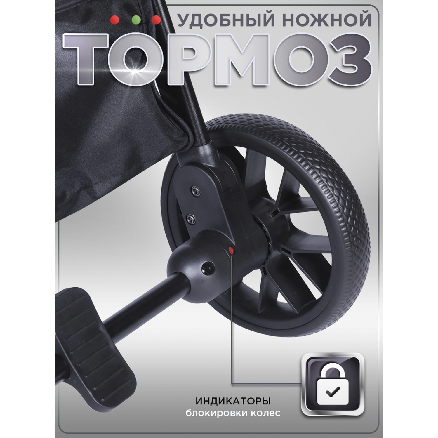 Коляска прогулочная BabyCare Mira серый серебряный - фото 6