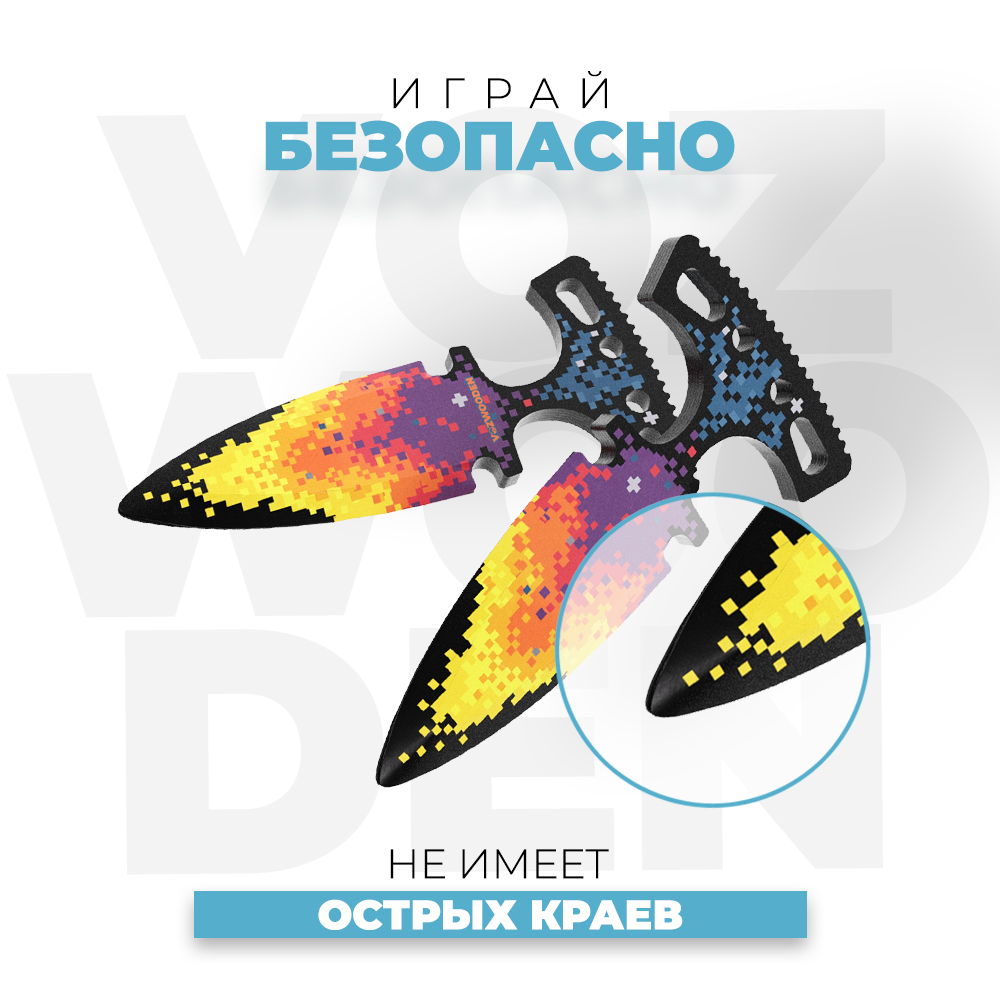 Нож VozWooden - фото 5