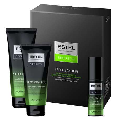 Набор средств ESTEL 550 мл