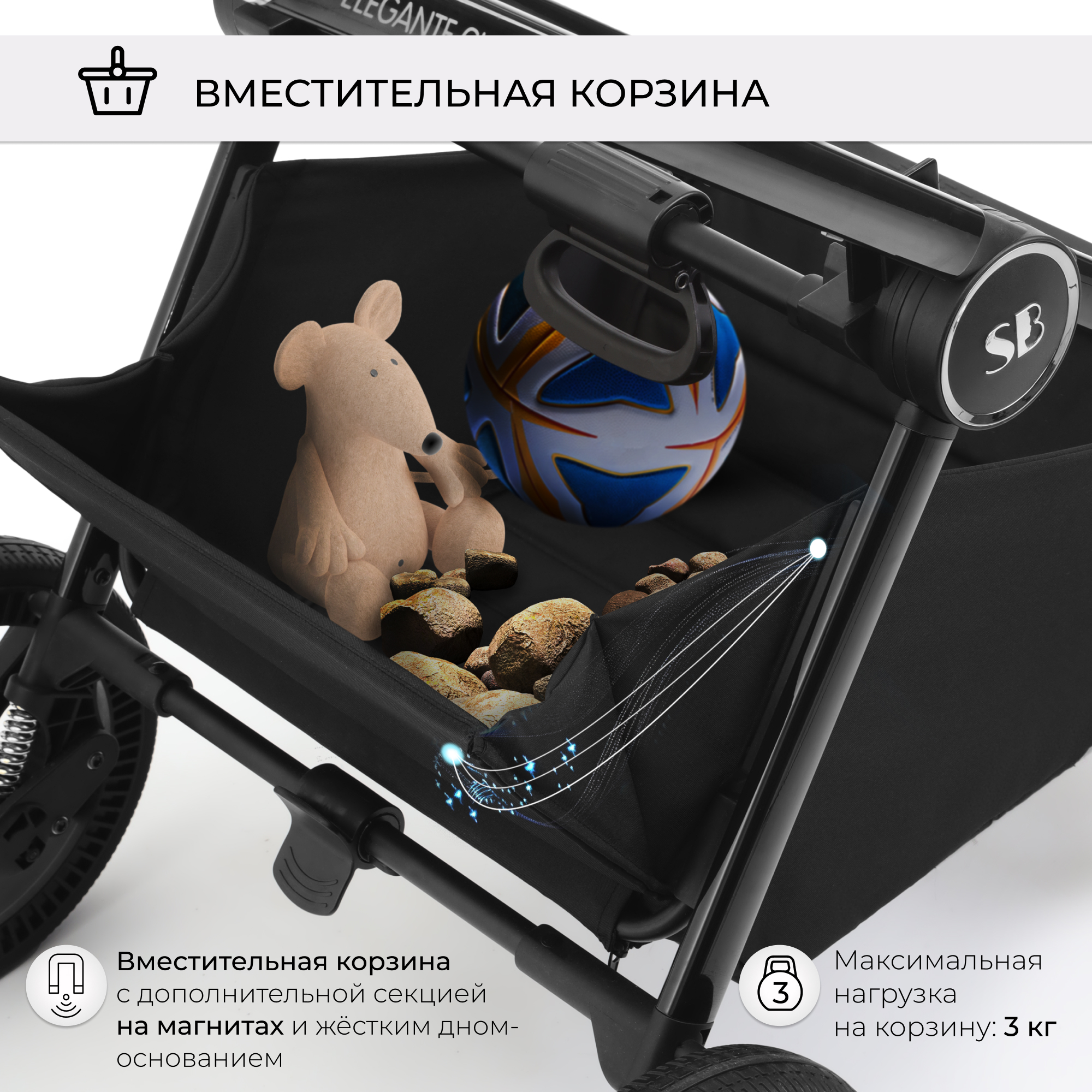 Коляска 3в1 Sweet Baby Elegante Chrome Grey - фото 14