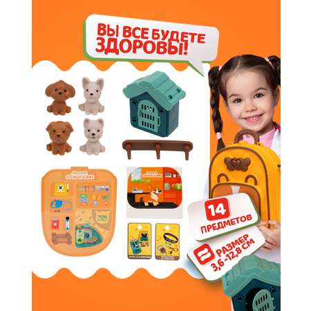 Игрушка 1TOY Магазин (инструменты)