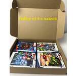 Пазл Step Puzzle Комплект Пазлов 54 Мстители