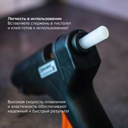 Стержень Brauberg