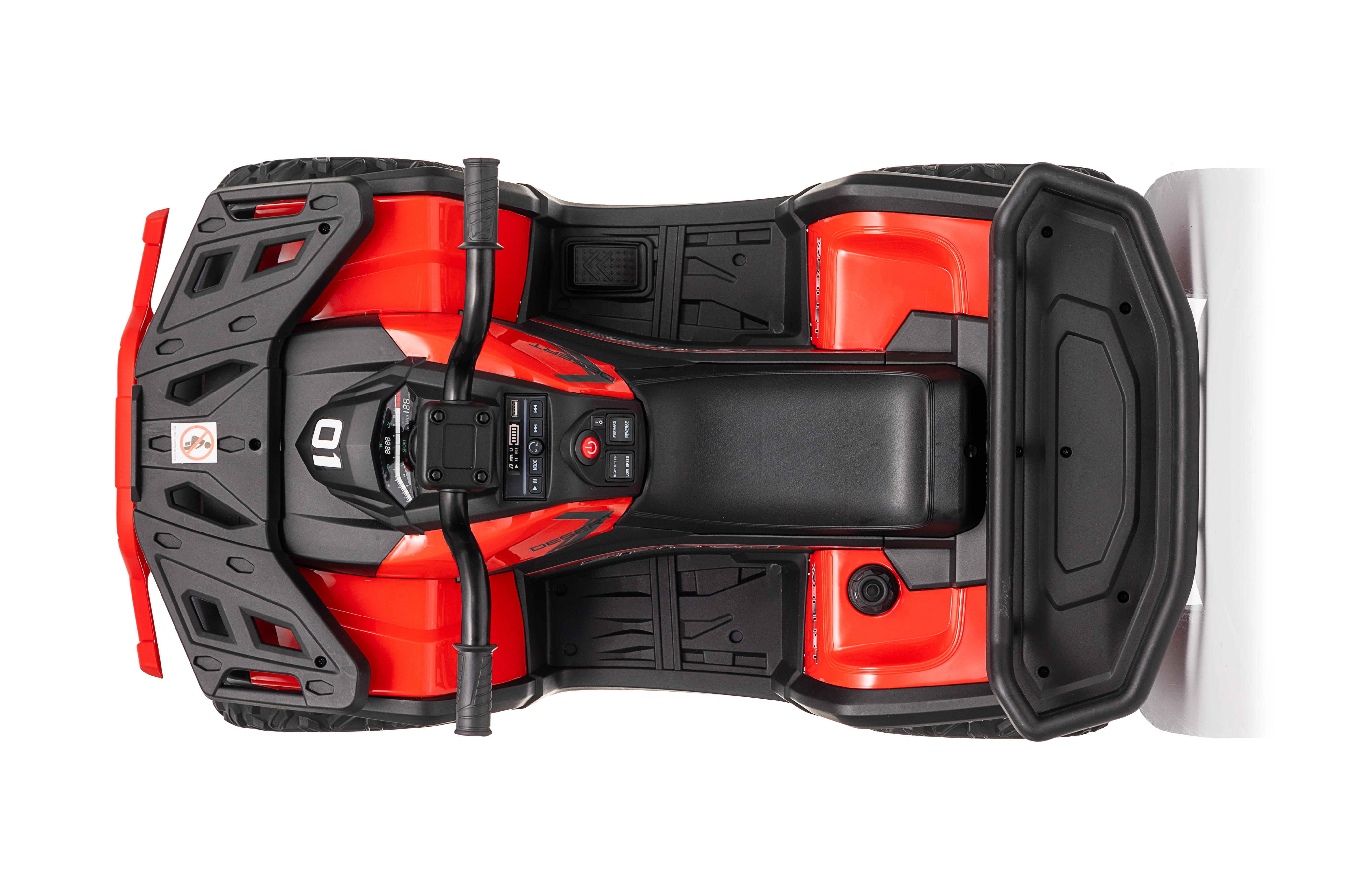 Квадроцикл TOYLAND ХМХ651 С пультом ДУ - фото 17