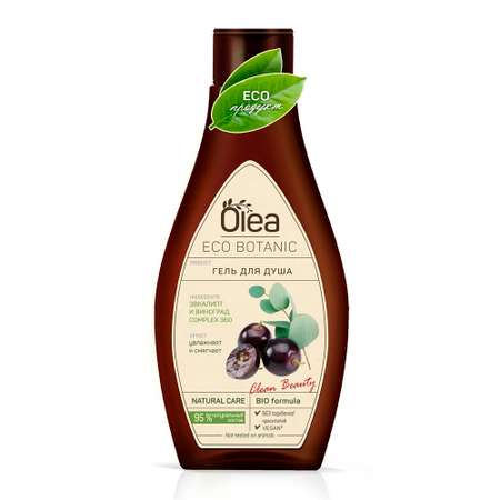 Гель OLEA 300 мл