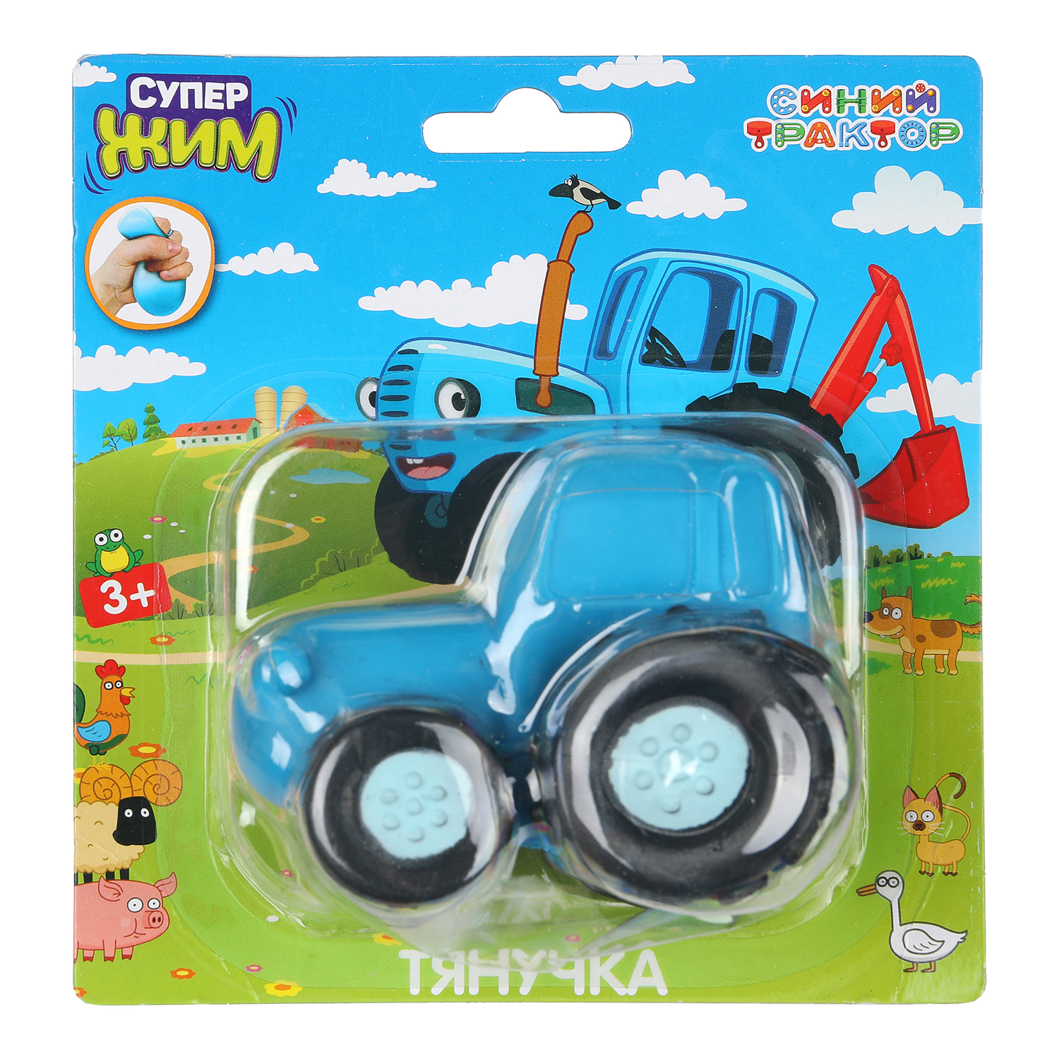 Фигурка Играем вместе Синий трактор - фото 1
