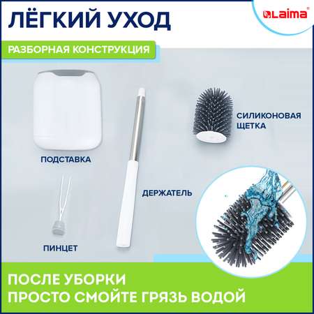 Ёршики Лайма