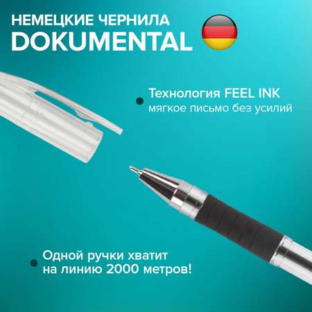 Ручка шариковая Brauberg 12 шт.