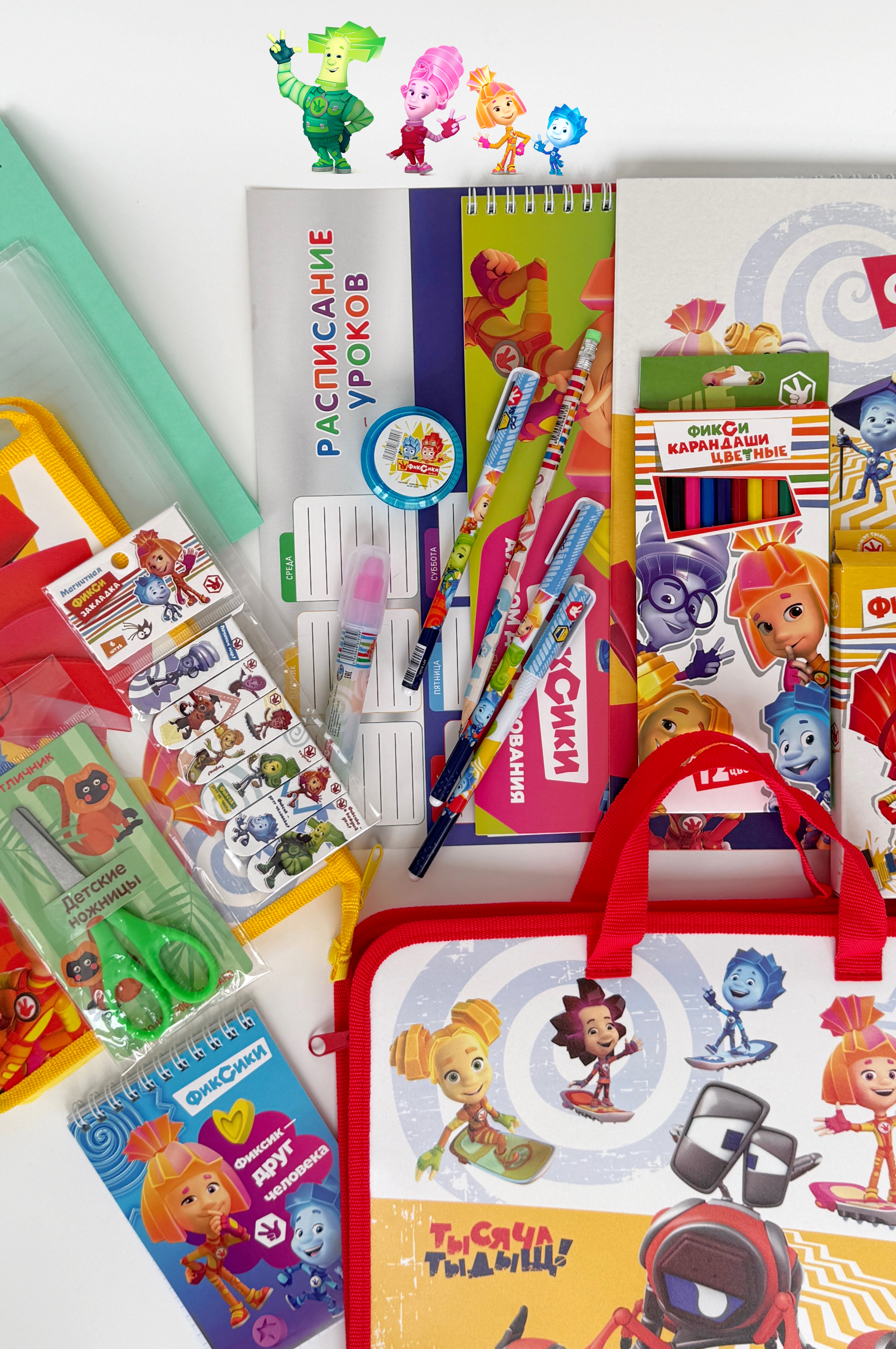 Набор школьника CENTRUM 31 предм. - фото 4