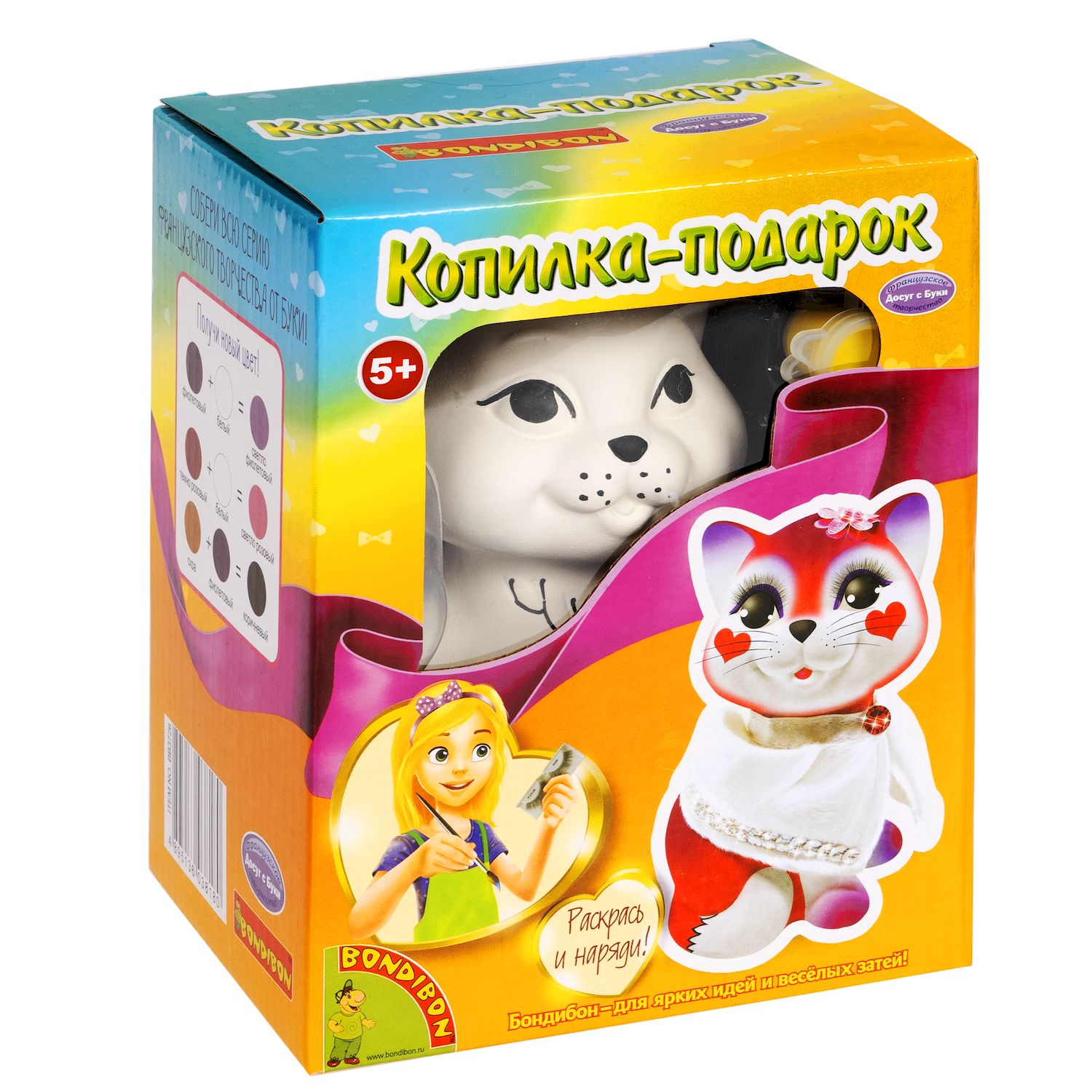 Набор для творчества Bondibon копилка для росписи Кошечка роспись красками - фото 3