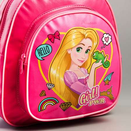 Рюкзак Disney