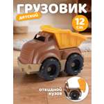 Грузовик Компания Друзей