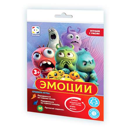 Настольная игра Фантазер в ассортименте