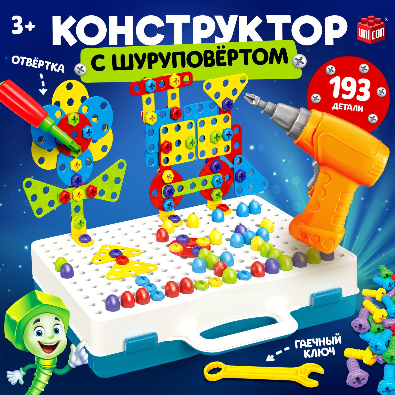 Игрушка Zabiaka - фото 1