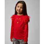 Лонгслив Futurino