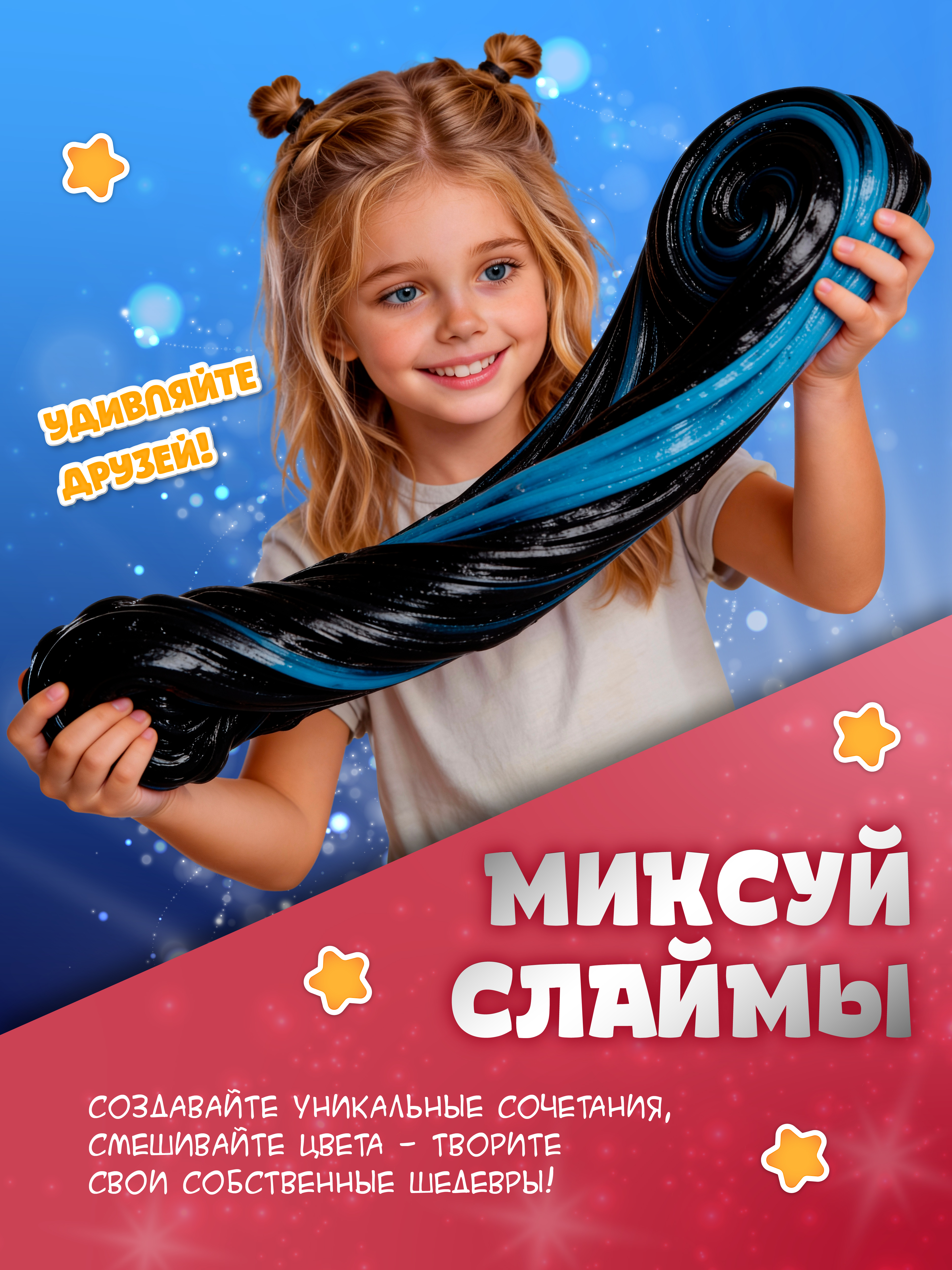 Набор ВИСМА - фото 8