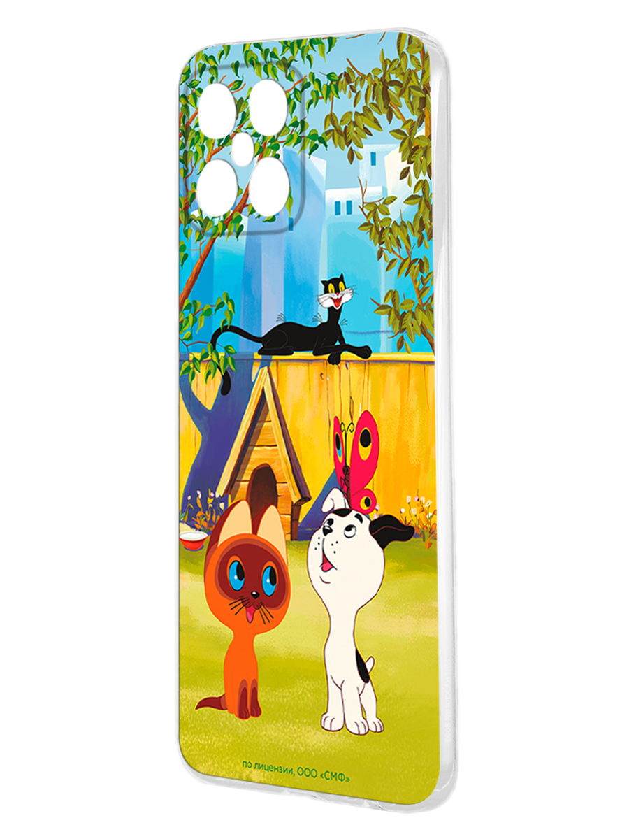 Силиконовый чехол Mcover для смартфона Honor X8 Союзмультфильм Гав - фото 1