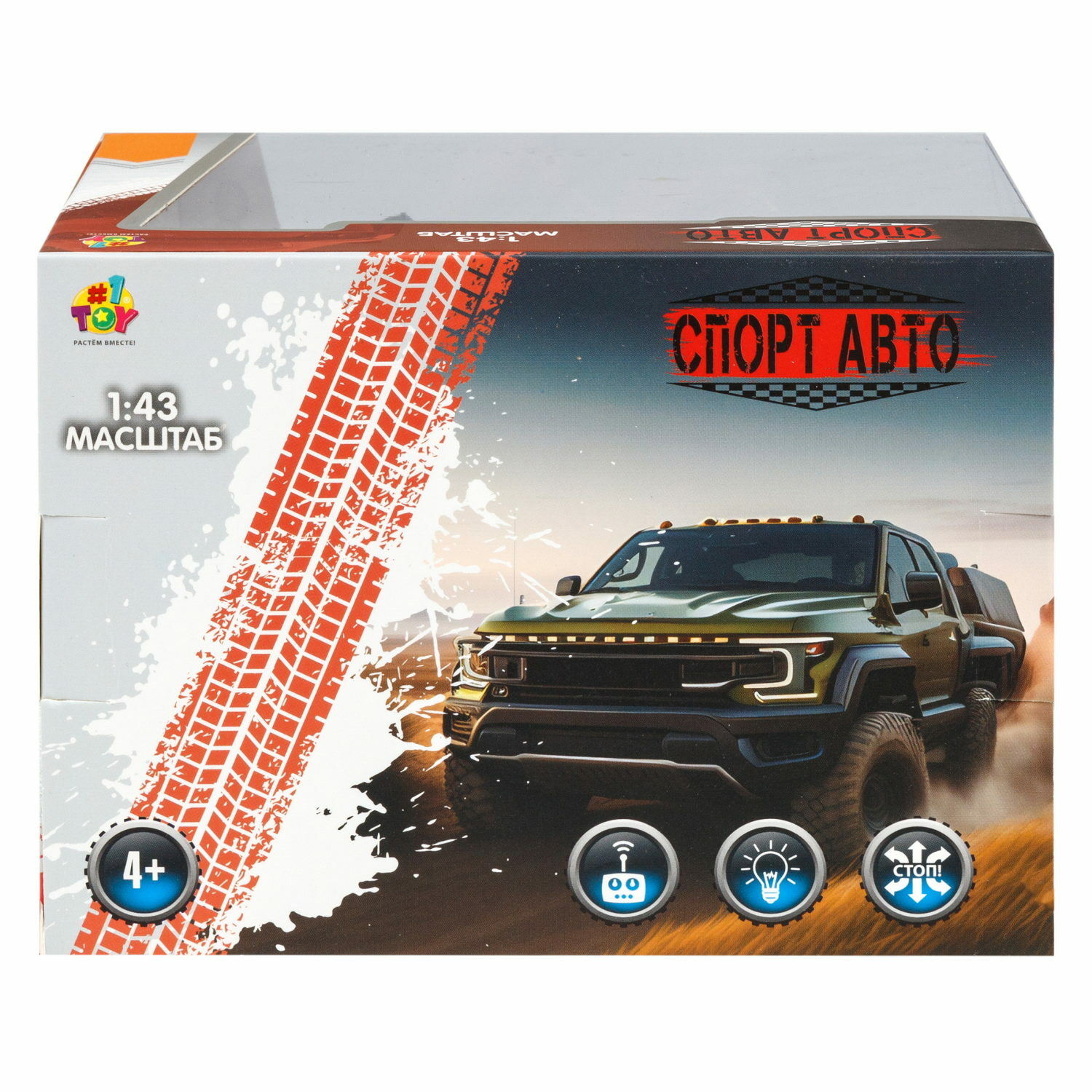 Автомобиль РУ №1TOY 1:43 в ассортименте - фото 14