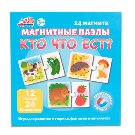 Настольная игра Бигр Пазл