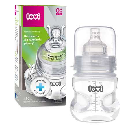 Бутылочка LOVI 150 мл