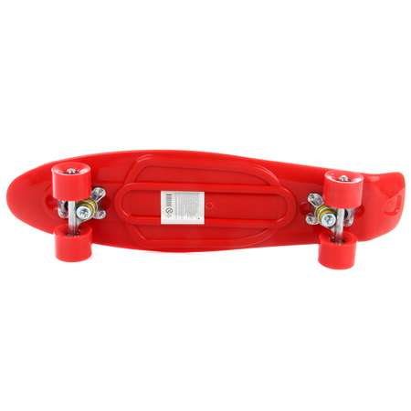 Скейтборд Veld Co 65 см