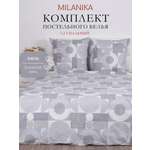 Комплект постельного белья MILANIKA Диалог полутораспальный 4 предм.