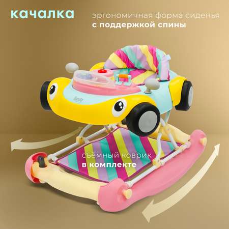 Ходунки Nuovita Corsa