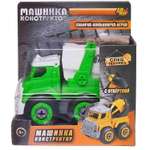 Мусоровоз Abtoys
