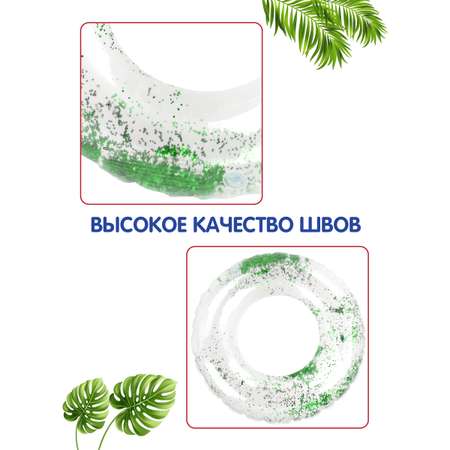 Круг надувной Amico 60 см