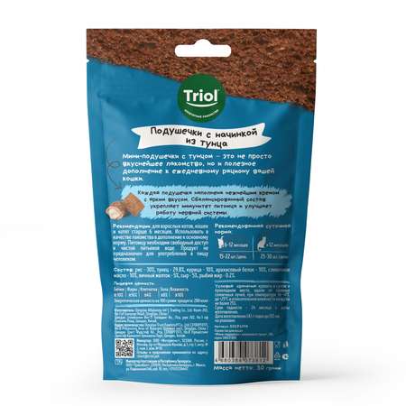 Лакомство для кошек Triol Snack Bar 30г мини-подушечки с начинкой из тунца