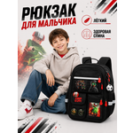 Рюкзак Sunny Happy с анатомической спинкой