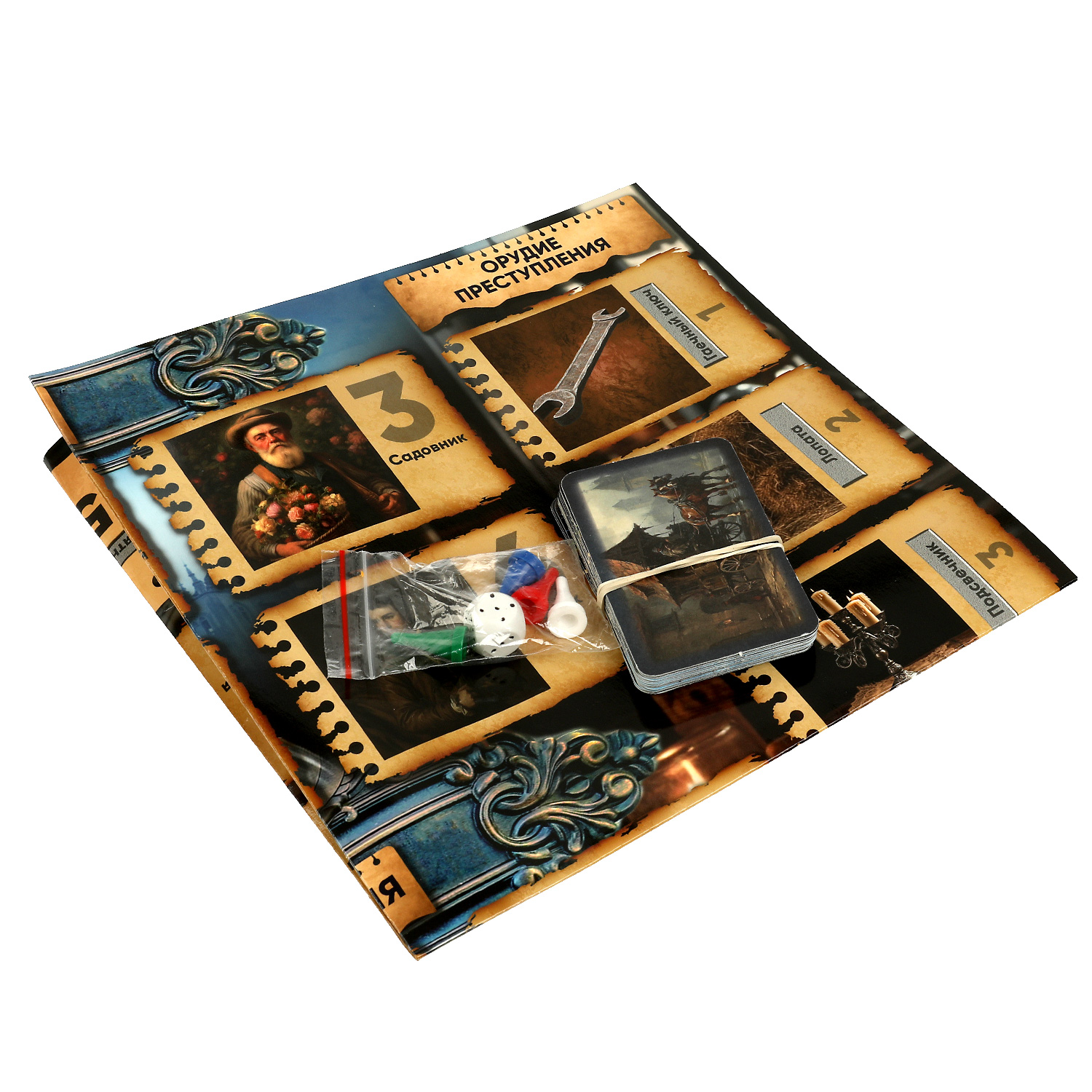 Настольная игра Умные игры Мистерия - фото 2