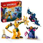 Конструктор LEGO NINJAGO