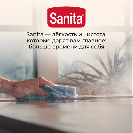 Средство для мытья посуды Sanita 5000 мл