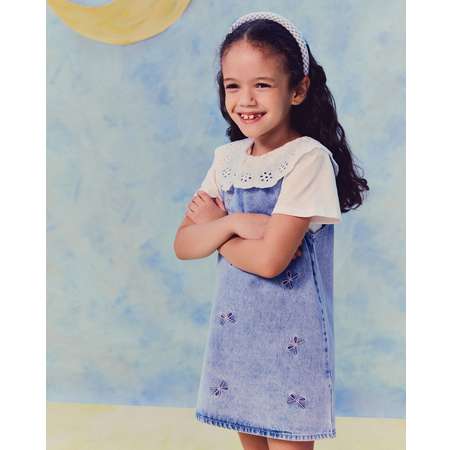 Сарафан Futurino