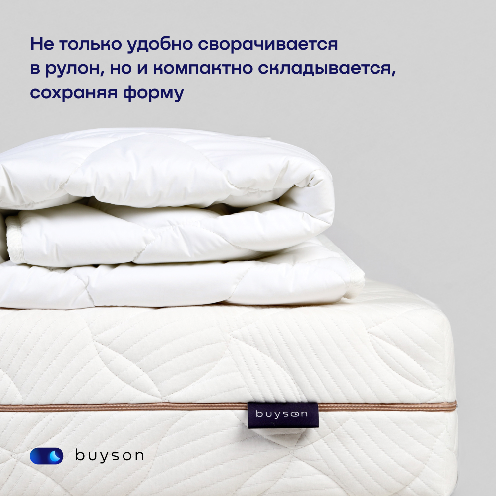 Наматрасник buyson BuyFirst 200х160 - фото 14