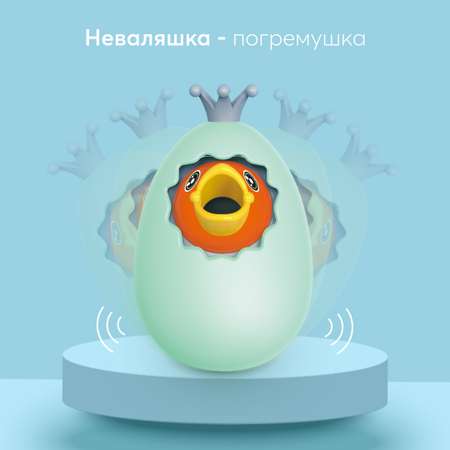 Игрушка Happy Baby сортер
