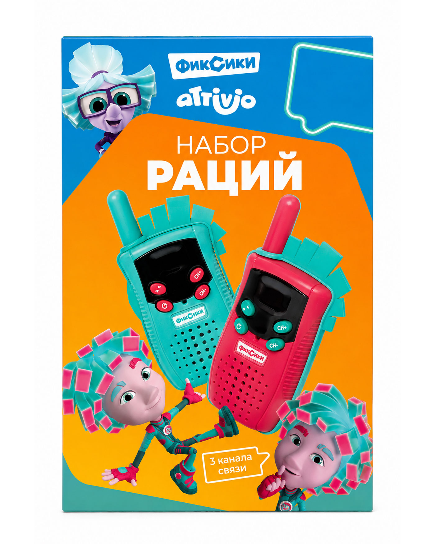 Рация Attivio - фото 4