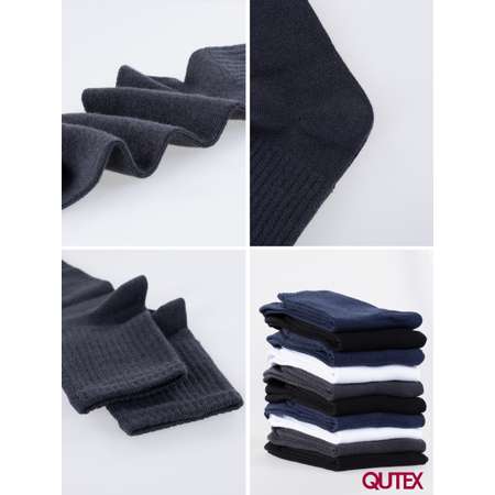 Носки 10 пар QUTEX