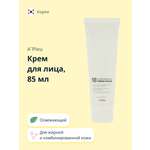 Крем APieu